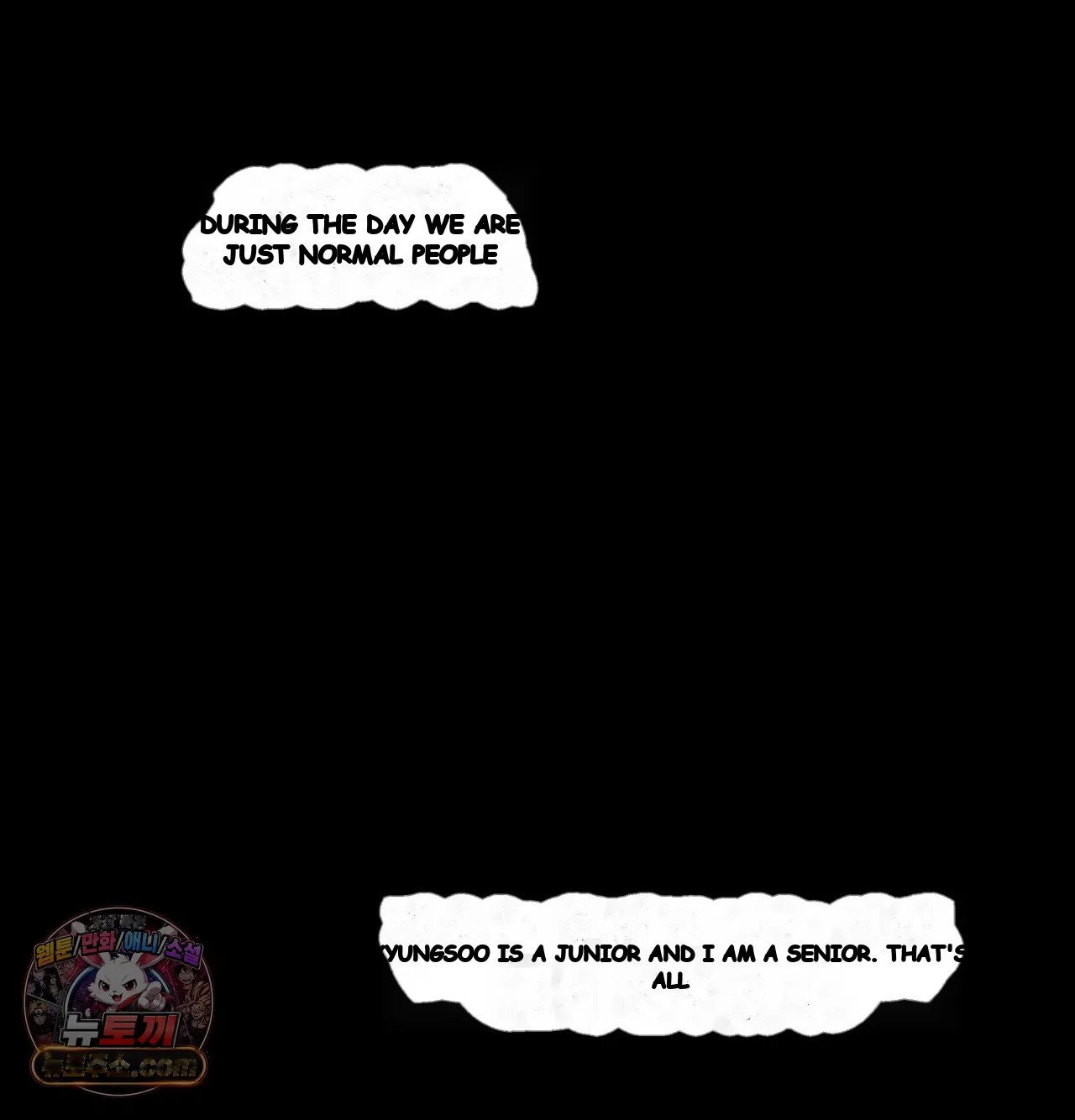 Slave Diary Chapter 83 - Page 31