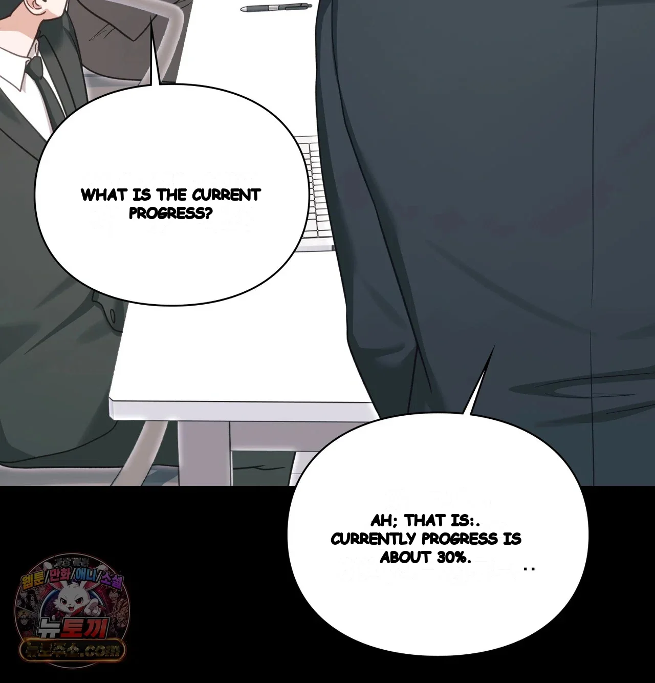 Slave Diary Chapter 83 - Page 34