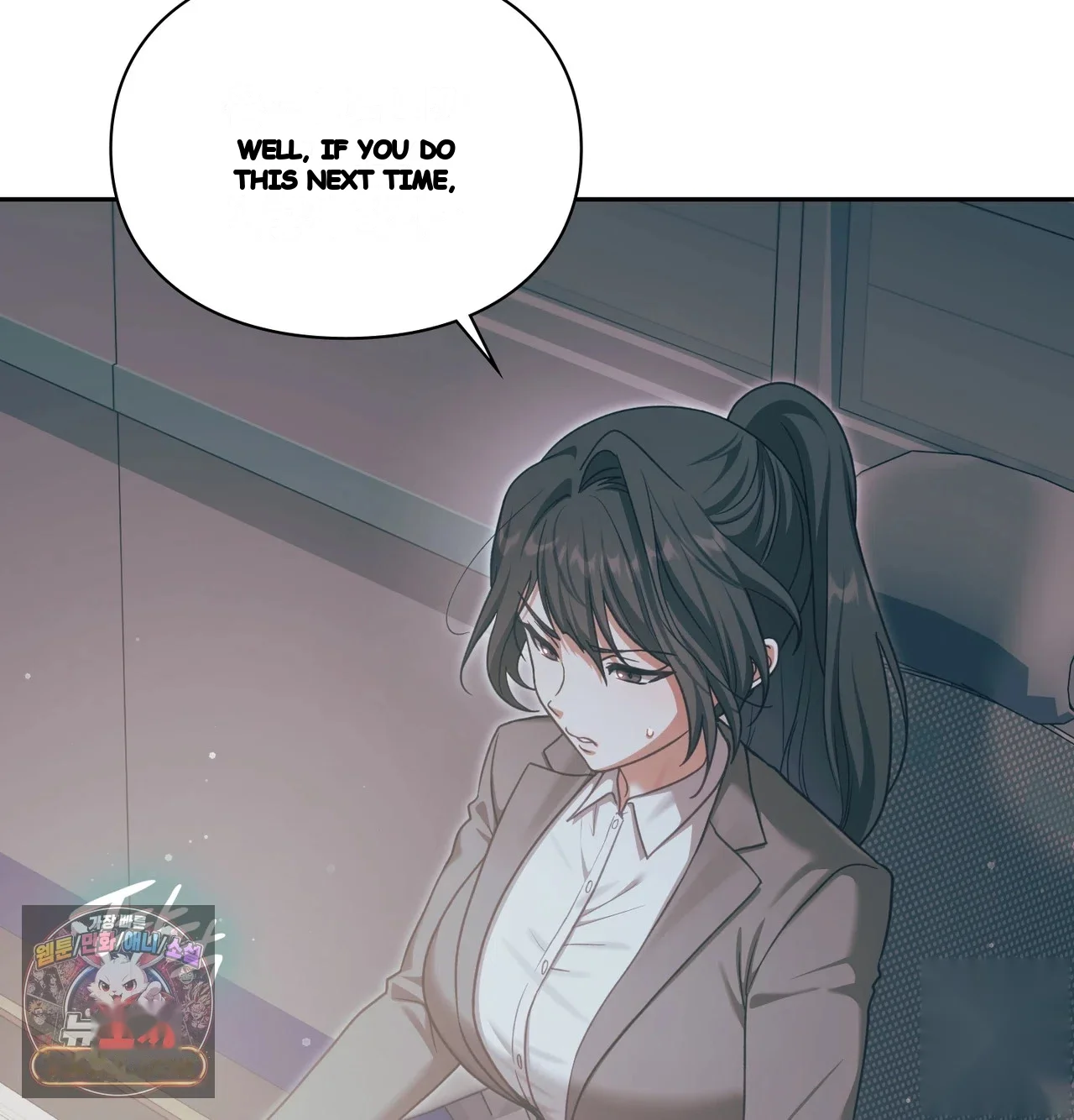 Slave Diary Chapter 83 - Page 5