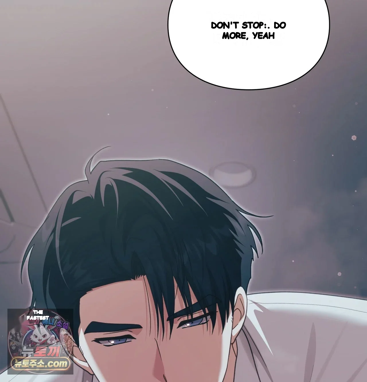 Slave Diary Chapter 83 - Page 52
