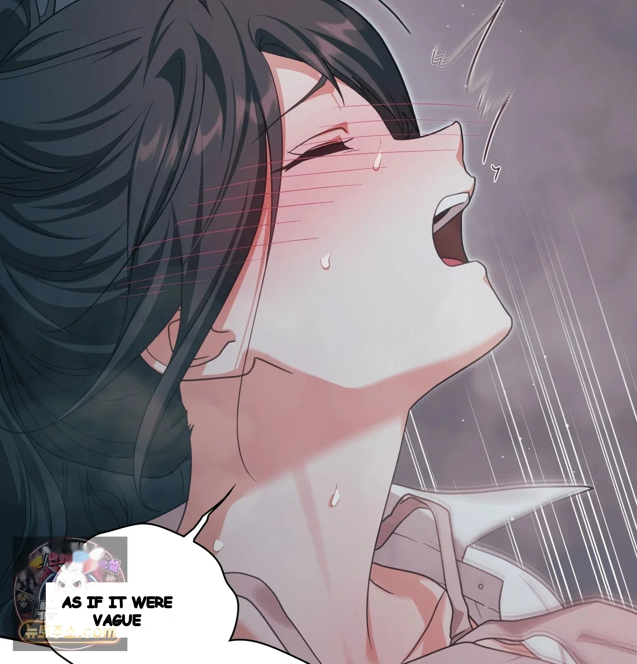 Slave Diary Chapter 84 - Page 16