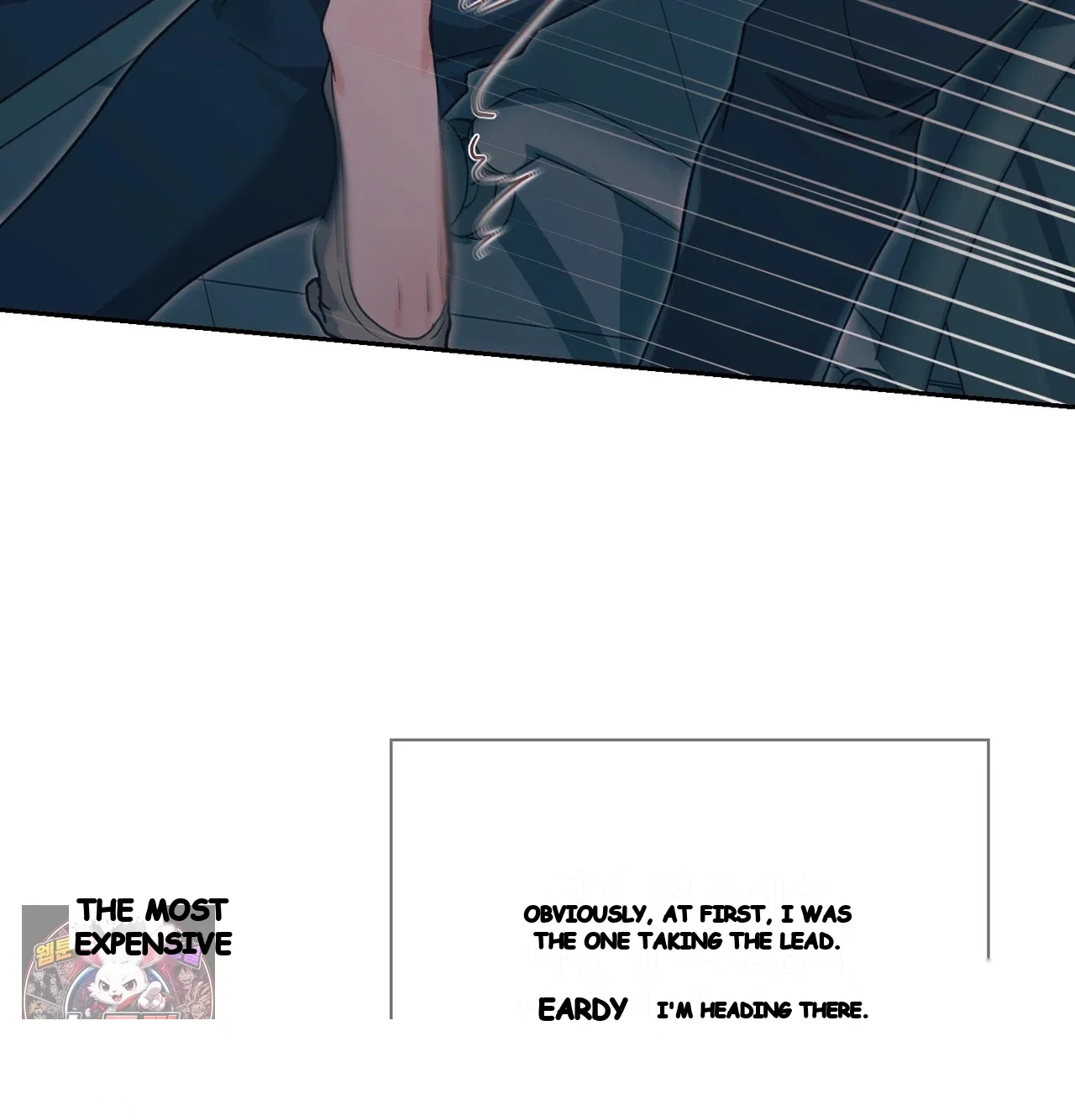 Slave Diary Chapter 84 - Page 20