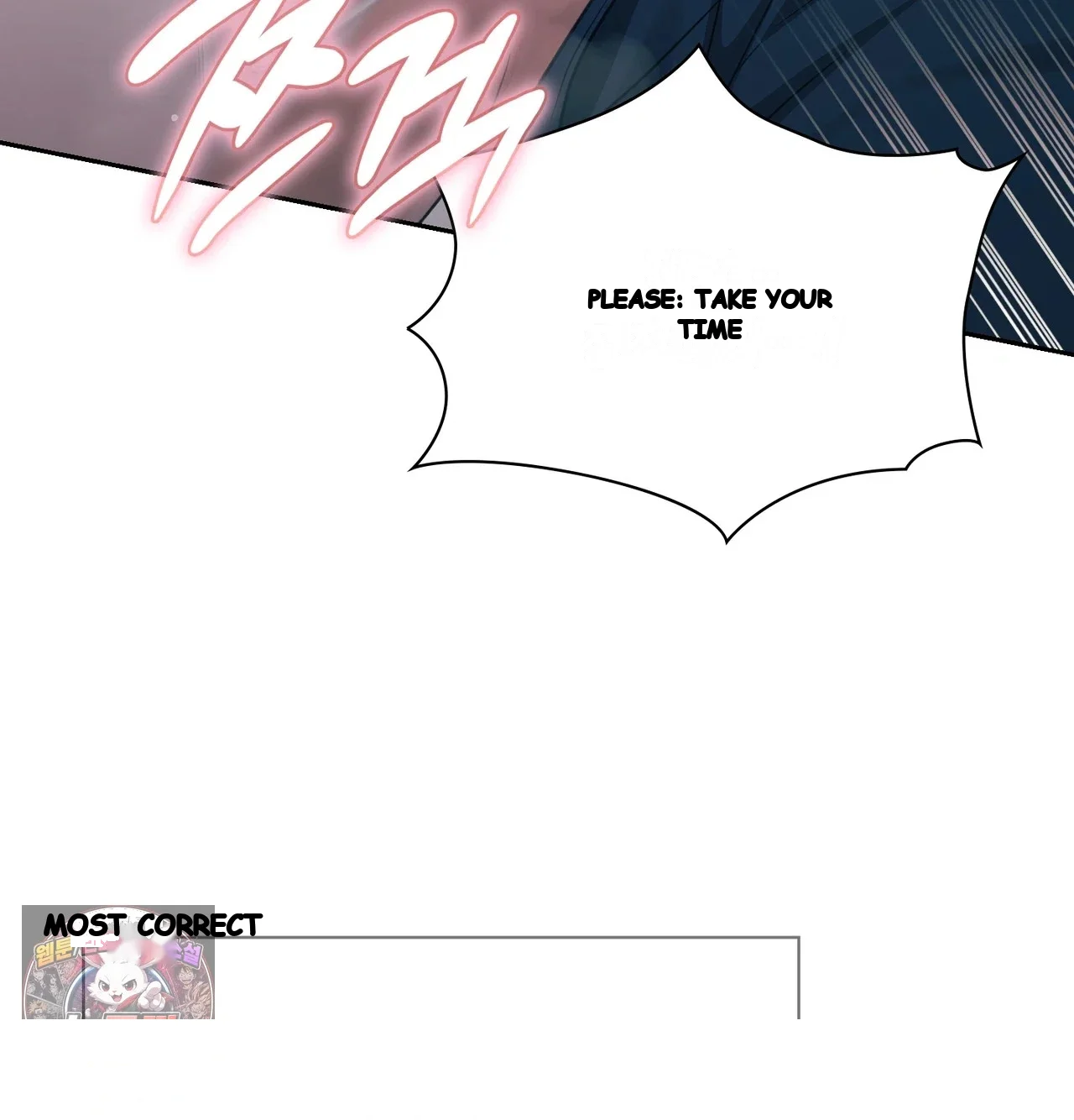 Slave Diary Chapter 84 - Page 23