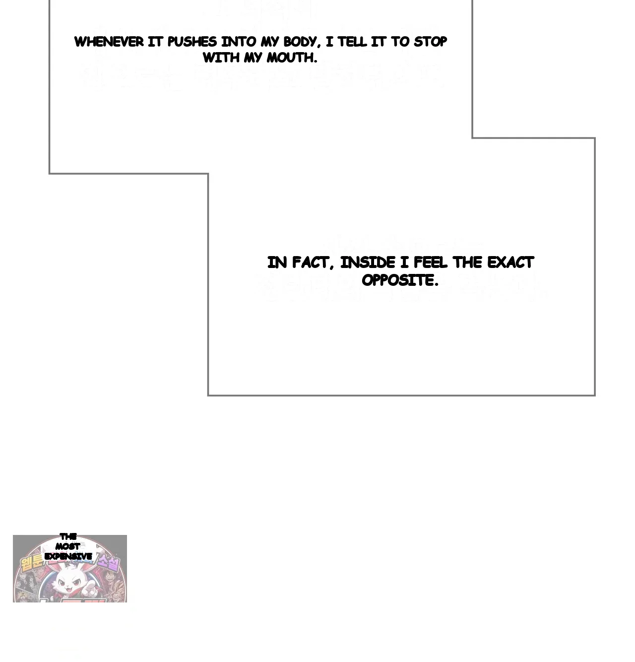 Slave Diary Chapter 84 - Page 24
