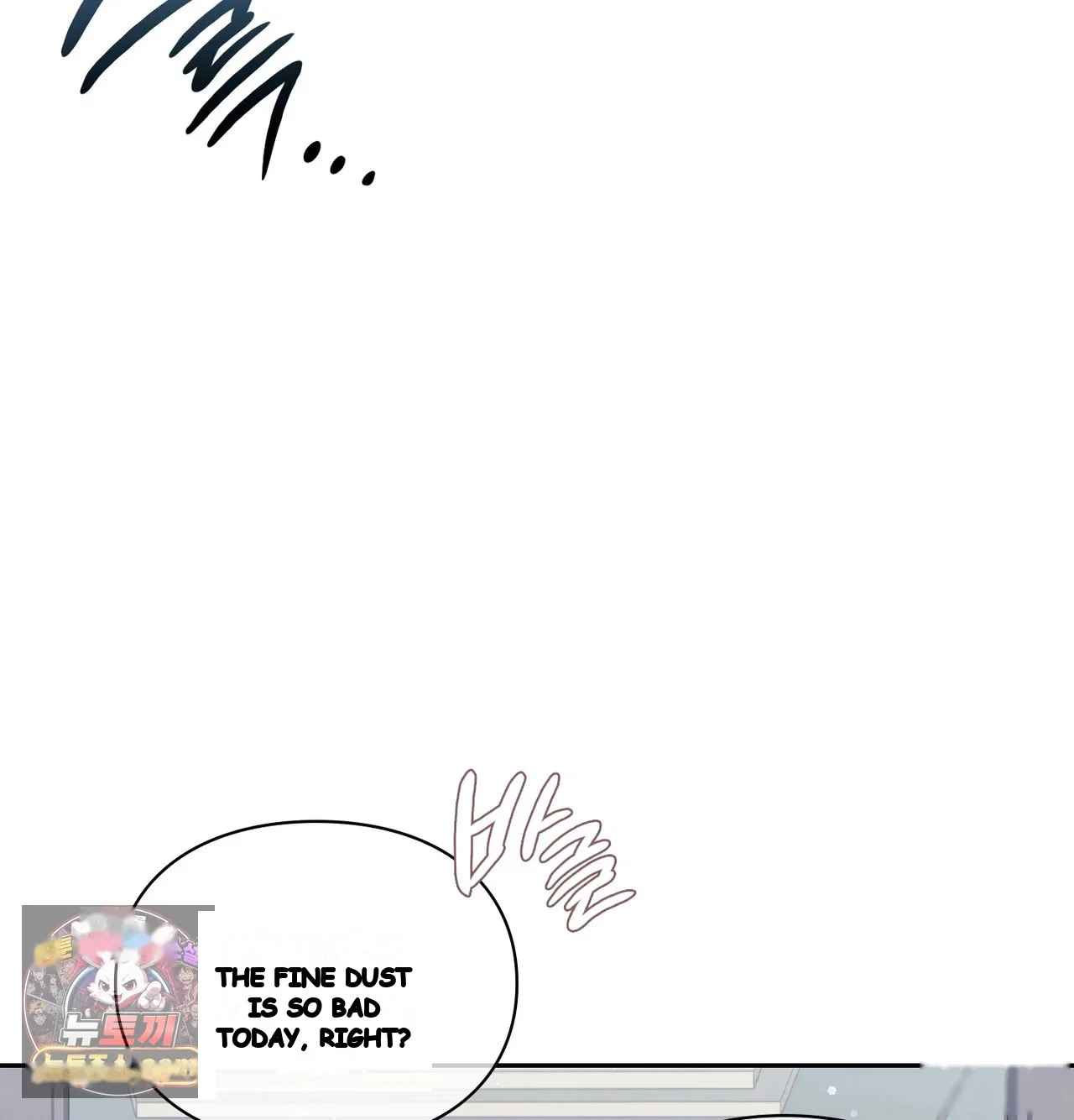 Slave Diary Chapter 84 - Page 35