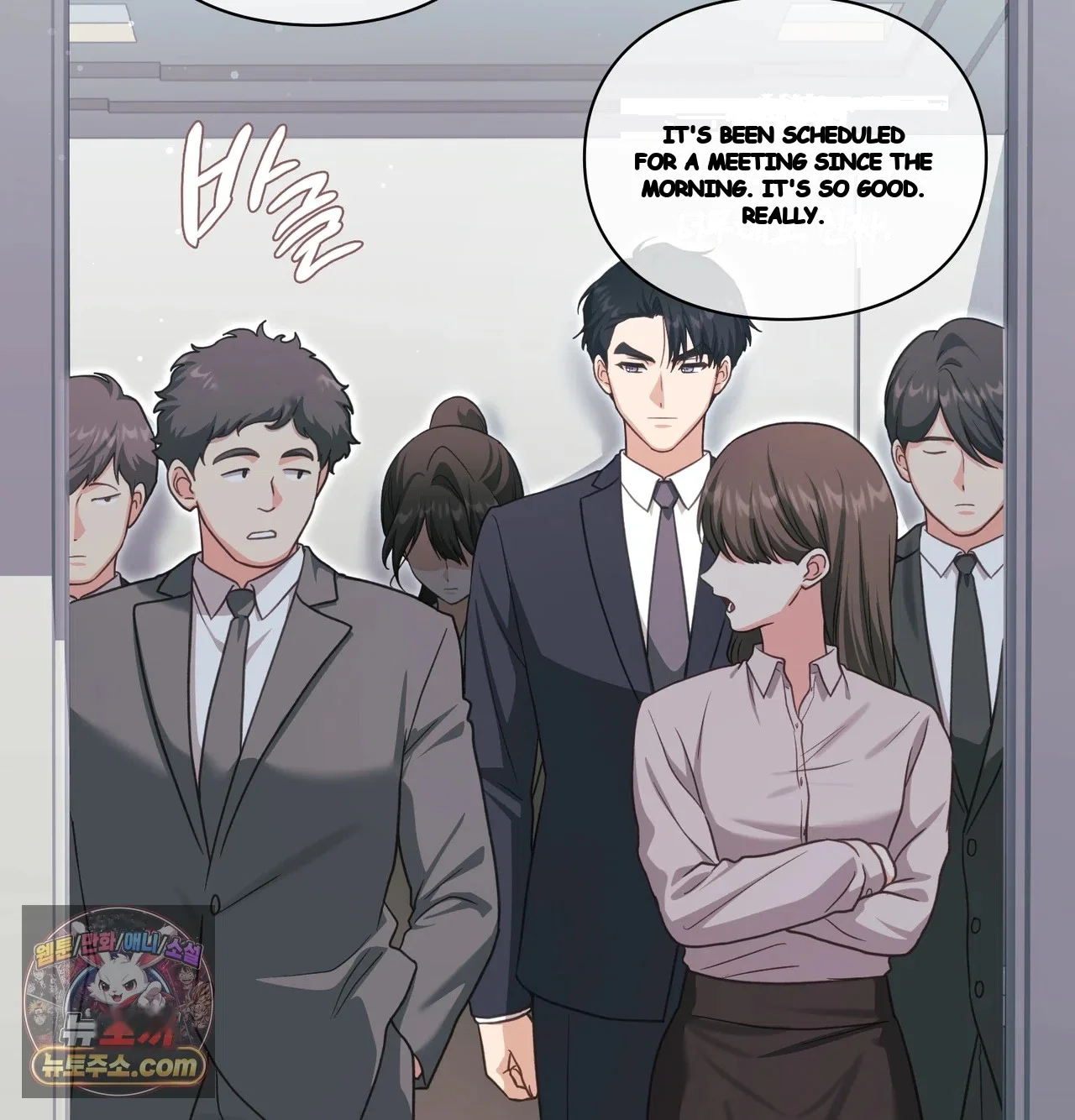 Slave Diary Chapter 84 - Page 36