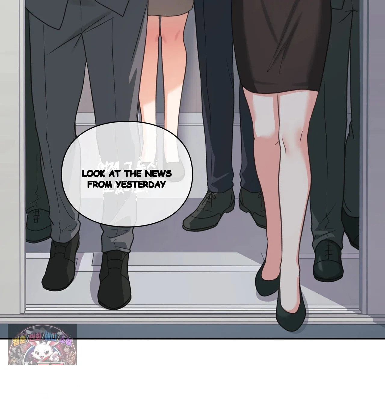 Slave Diary Chapter 84 - Page 37