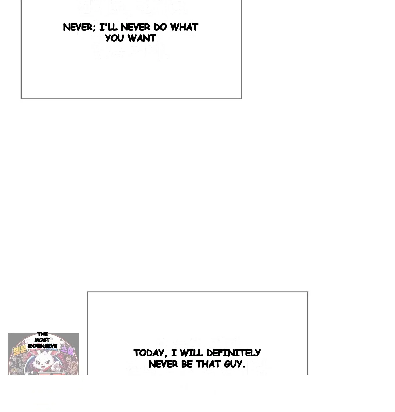 Slave Diary Chapter 84 - Page 44