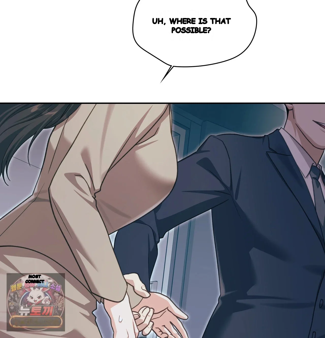Slave Diary Chapter 84 - Page 47