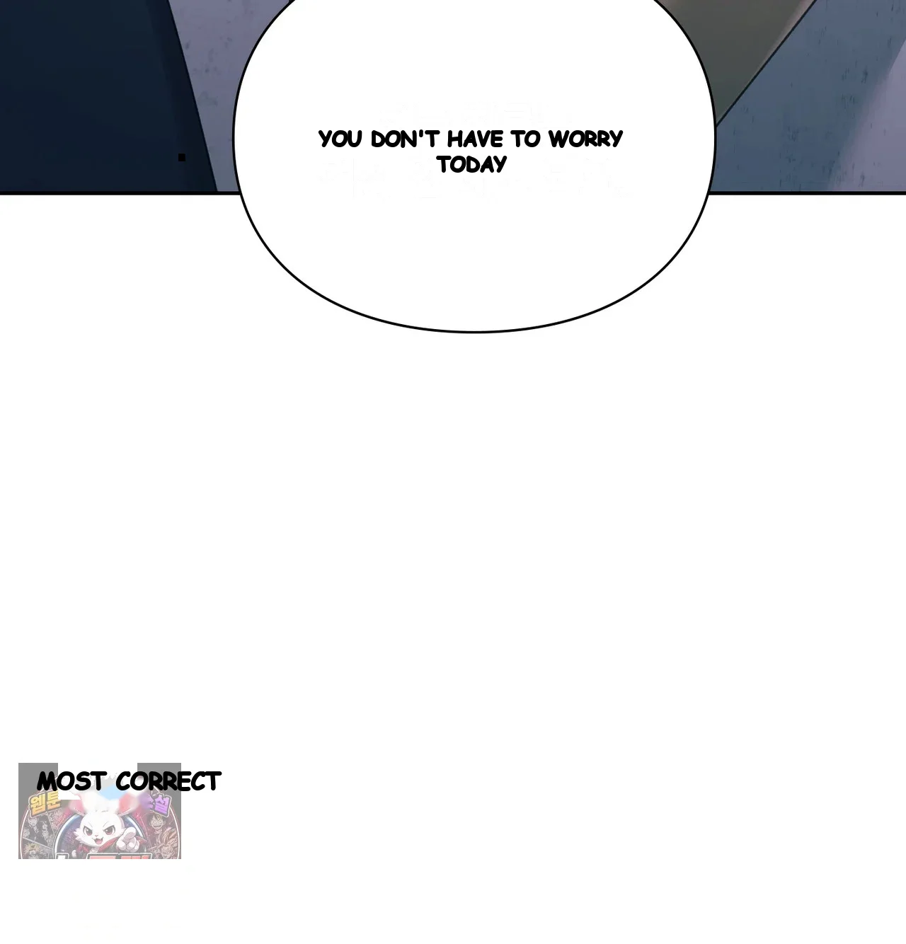 Slave Diary Chapter 84 - Page 59
