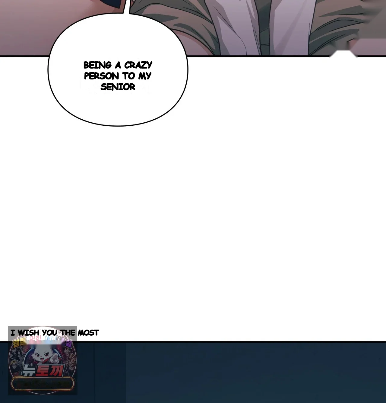 Slave Diary Chapter 85 - Page 46