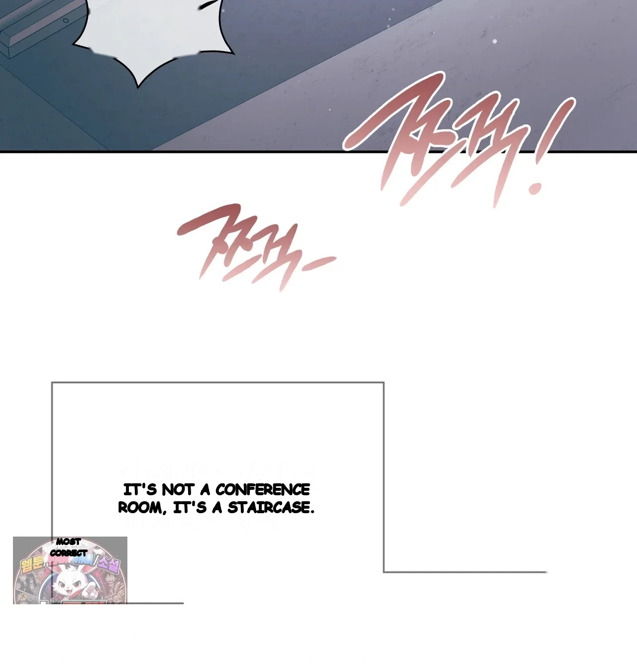 Slave Diary Chapter 85 - Page 6