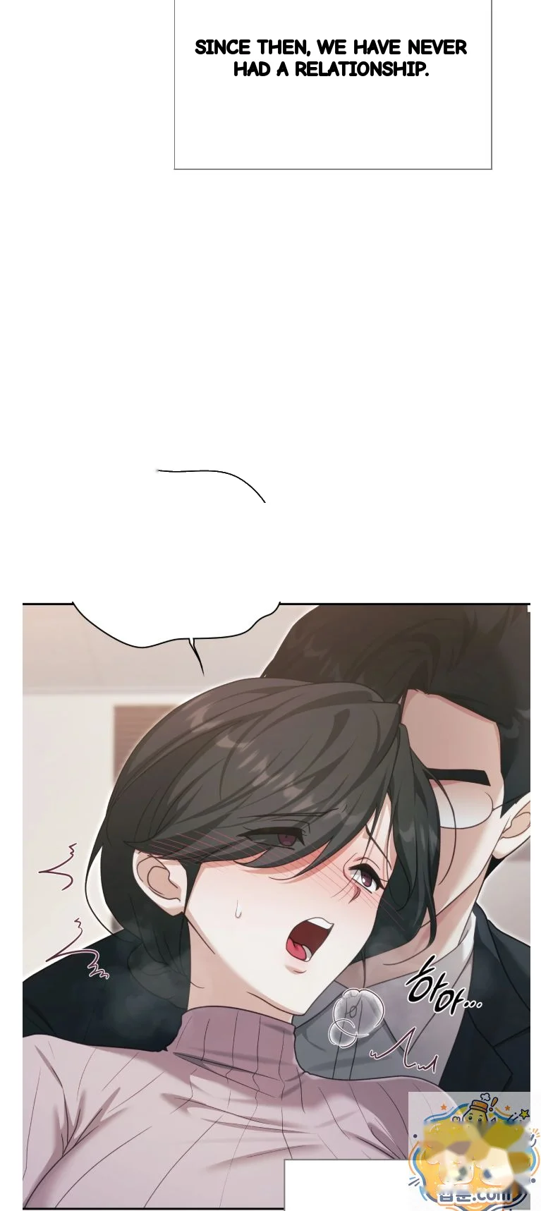 Slave Diary Chapter 92 - Page 11