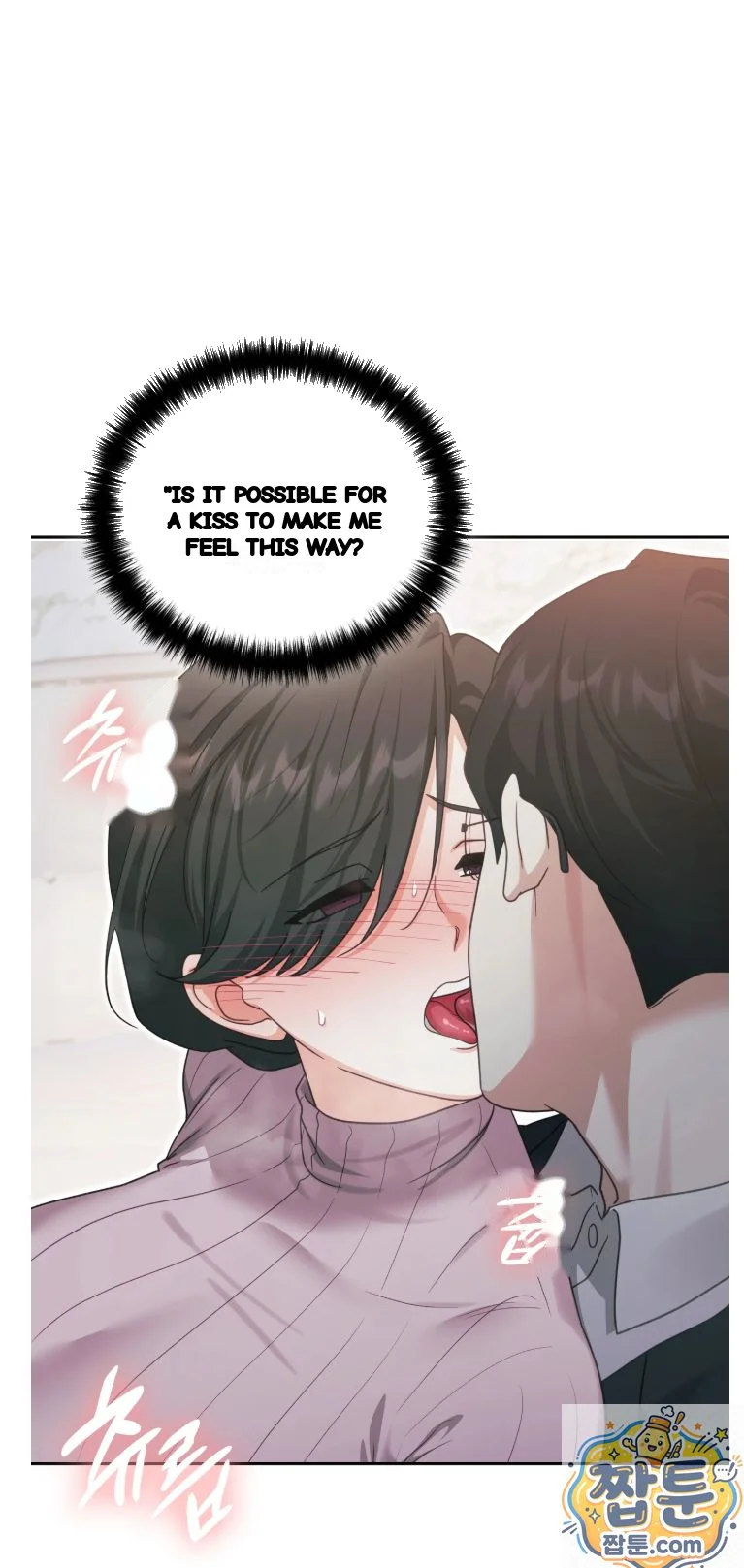 Slave Diary Chapter 92 - Page 23