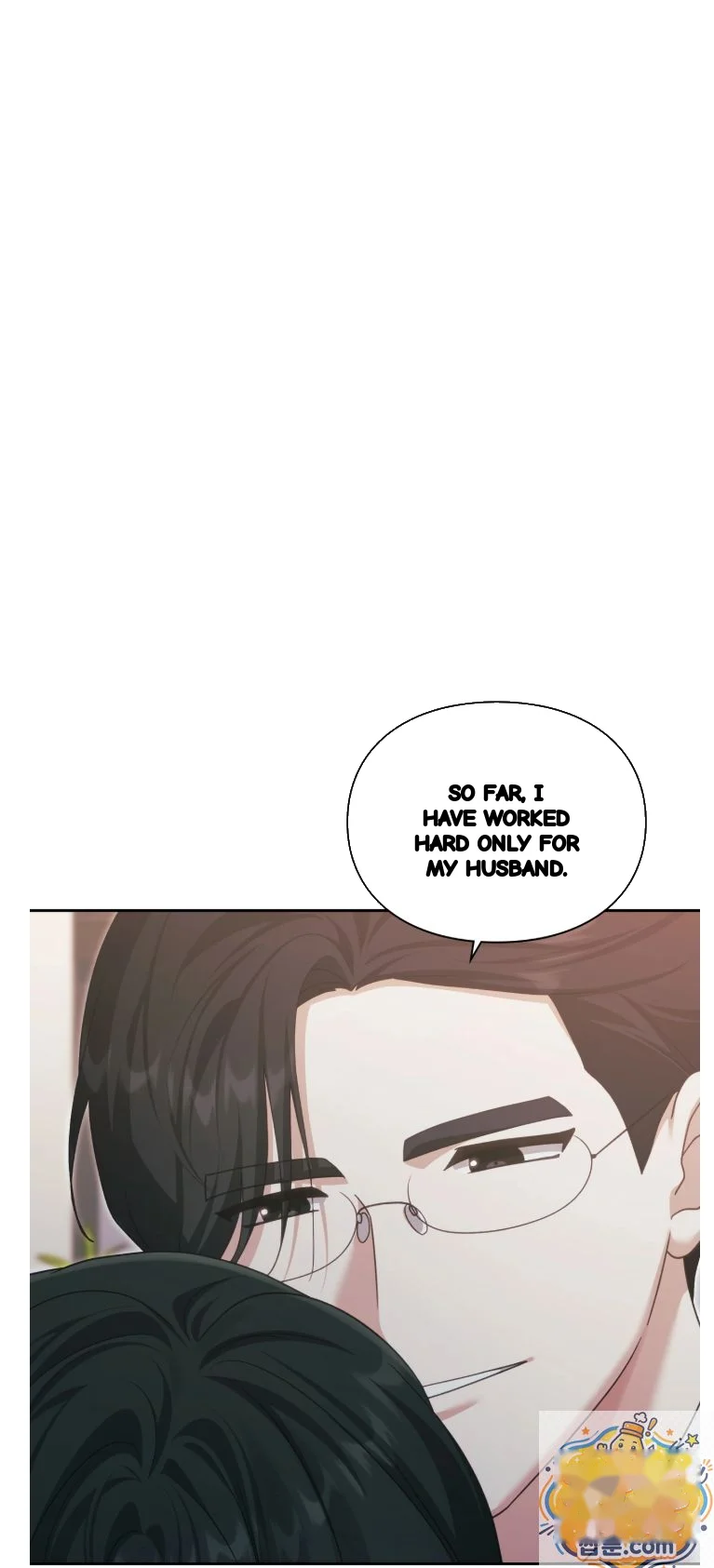 Slave Diary Chapter 92 - Page 4