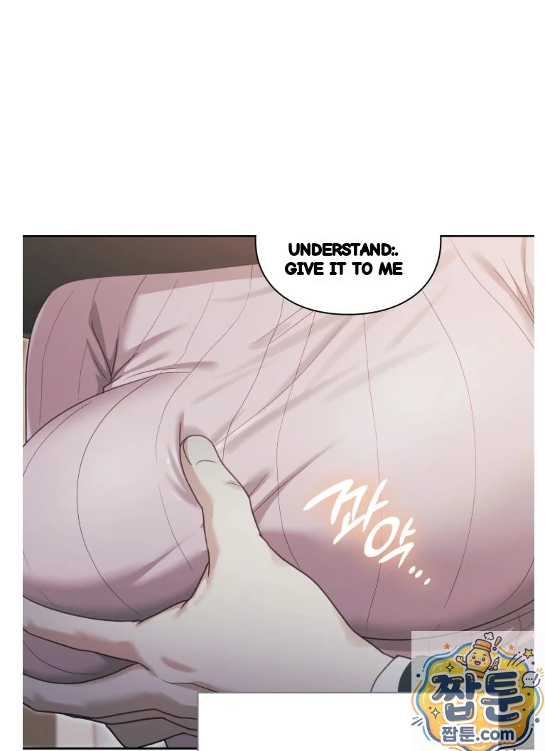 Slave Diary Chapter 92 - Page 6