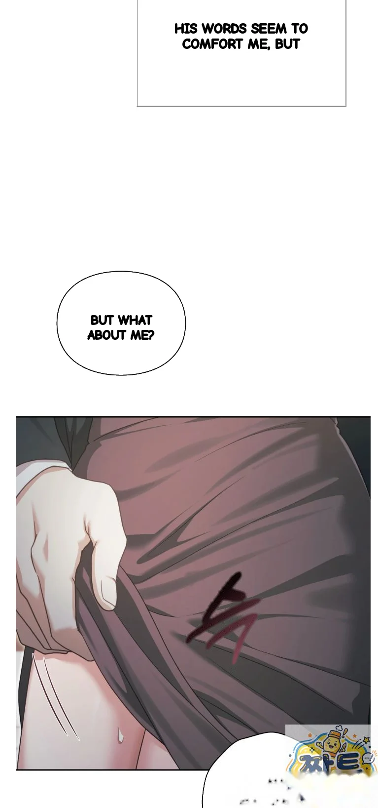 Slave Diary Chapter 92 - Page 7