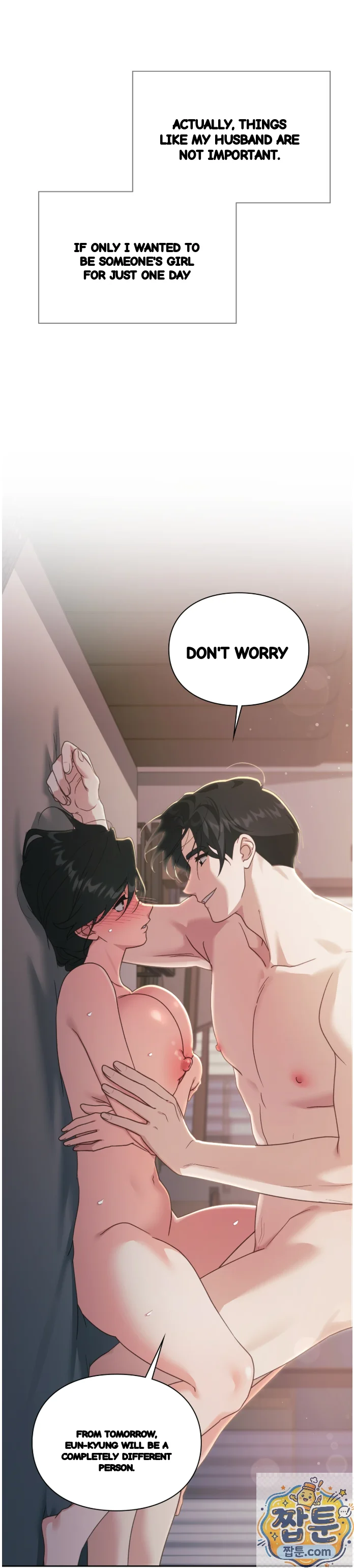 Slave Diary Chapter 93 - Page 24