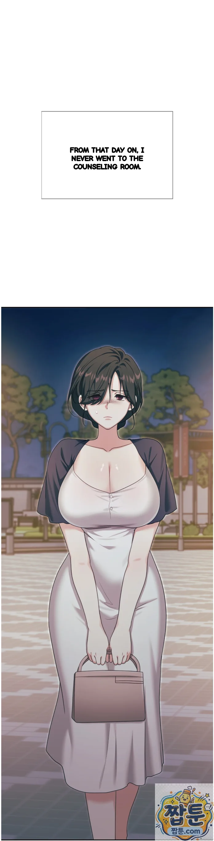 Slave Diary Chapter 93 - Page 4