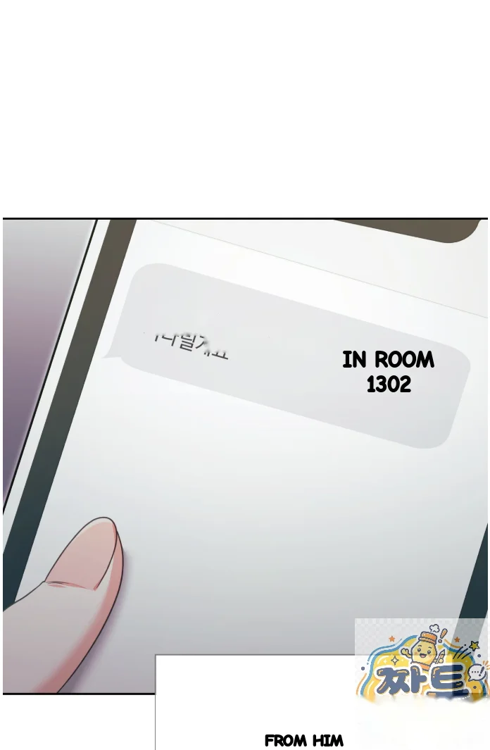 Slave Diary Chapter 93 - Page 6