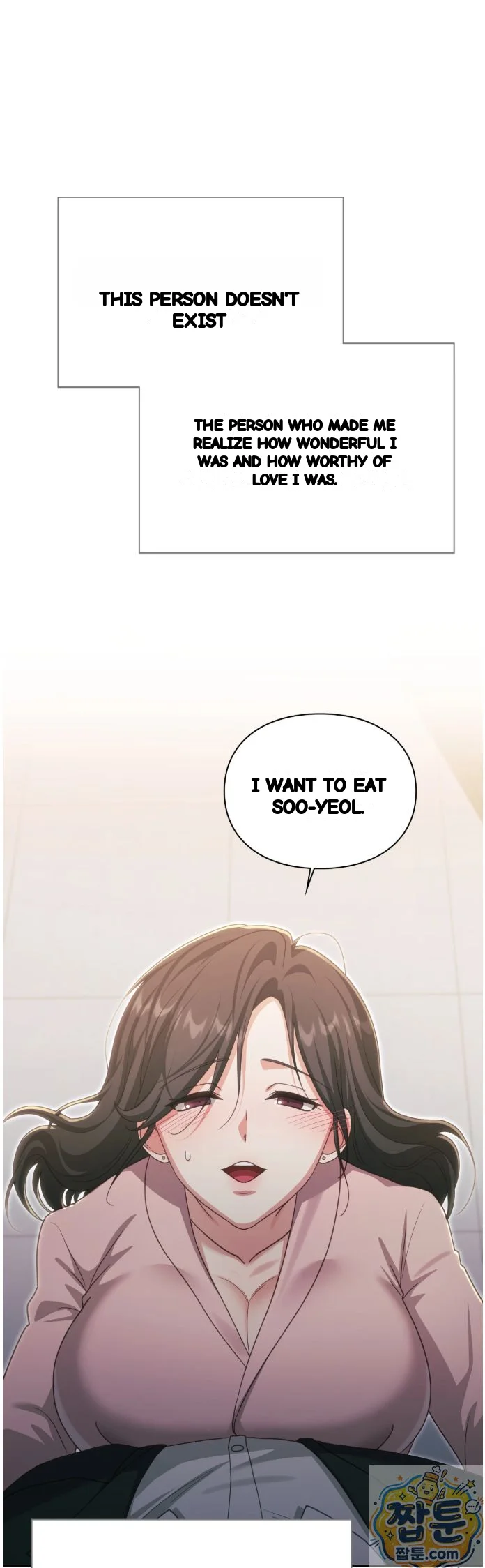 Slave Diary Chapter 94 - Page 20