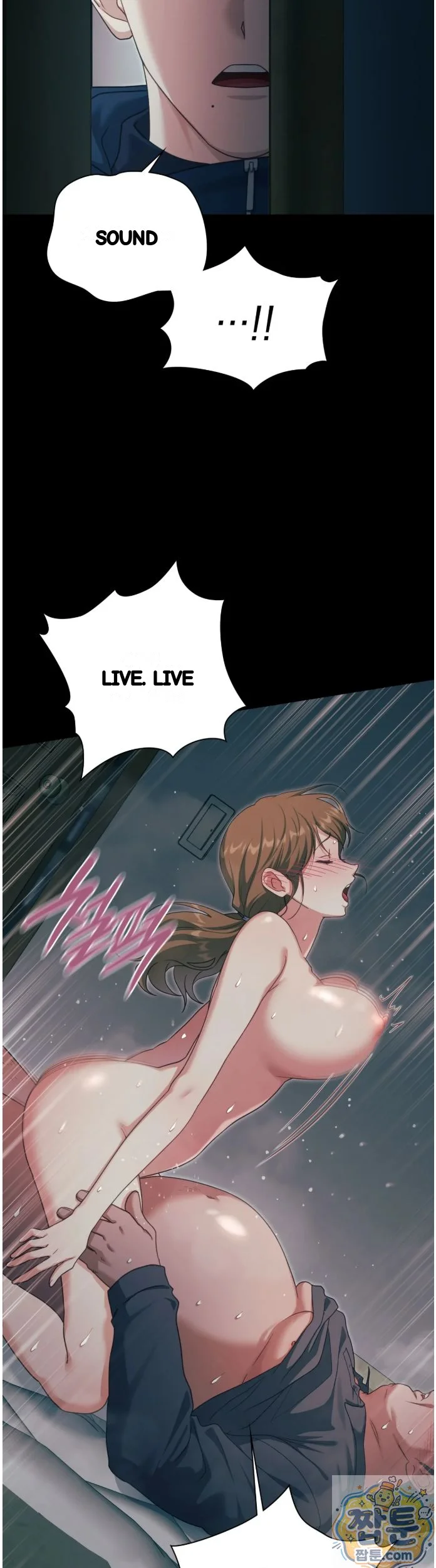 Slave Diary Chapter 95 - Page 12