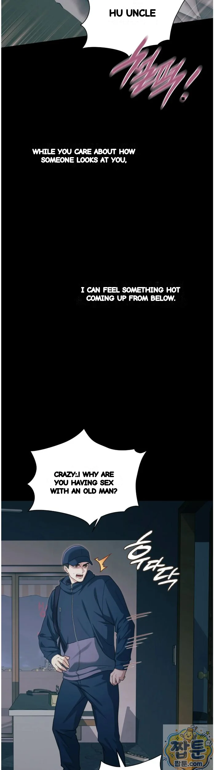 Slave Diary Chapter 95 - Page 13
