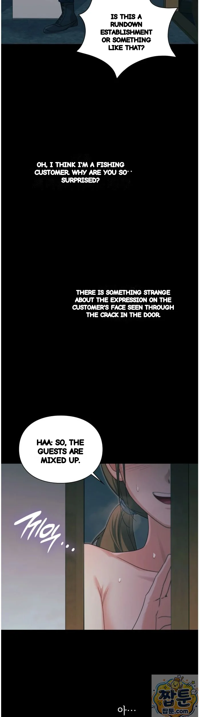 Slave Diary Chapter 95 - Page 14