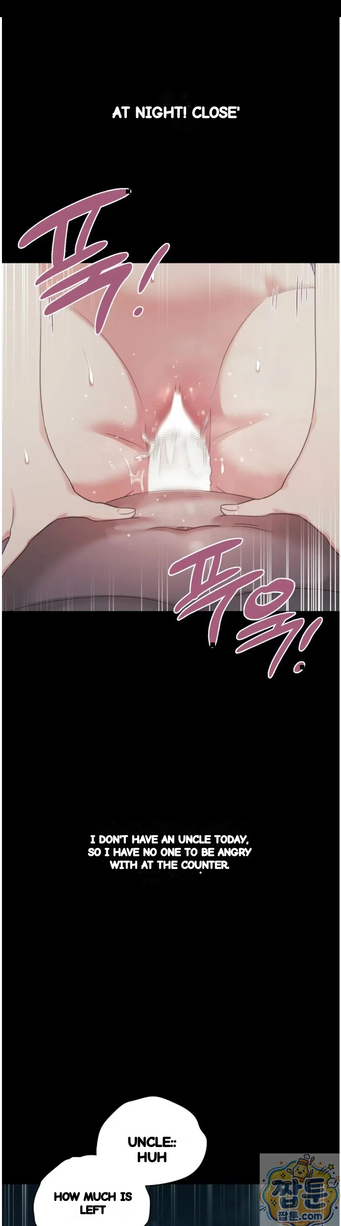 Slave Diary Chapter 95 - Page 5