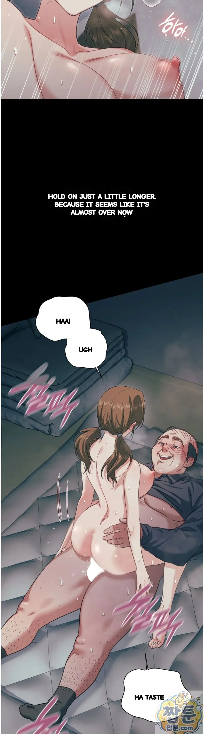 Slave Diary Chapter 95 - Page 8