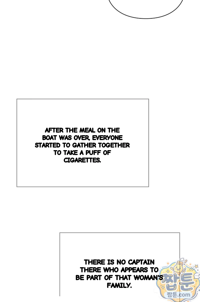 Slave Diary Chapter 96 - Page 13