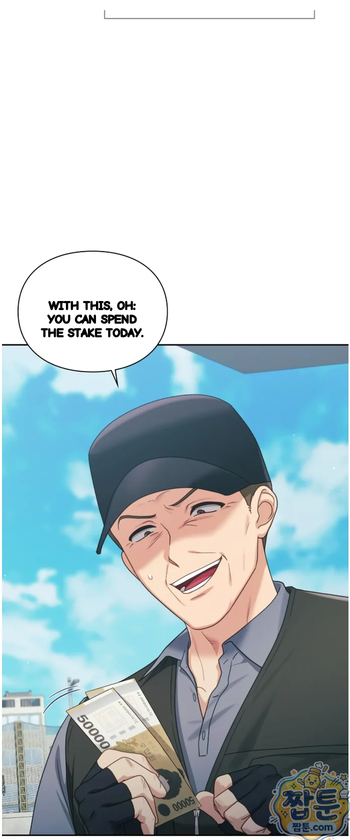 Slave Diary Chapter 96 - Page 14