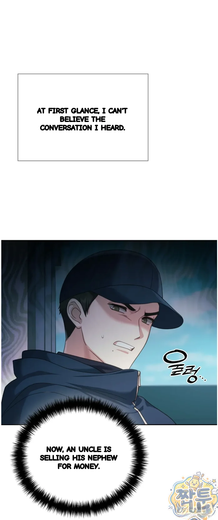 Slave Diary Chapter 96 - Page 16