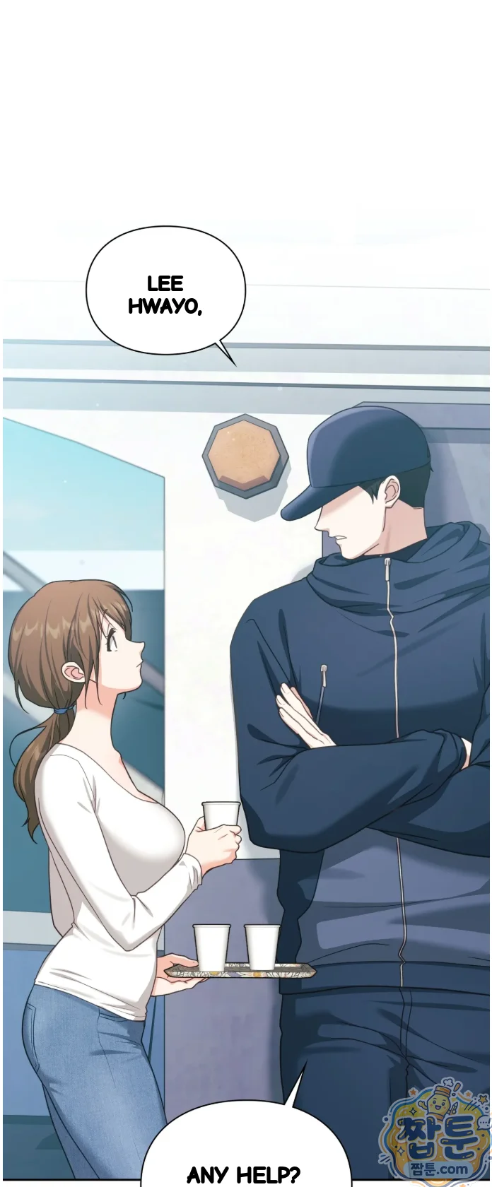 Slave Diary Chapter 96 - Page 19