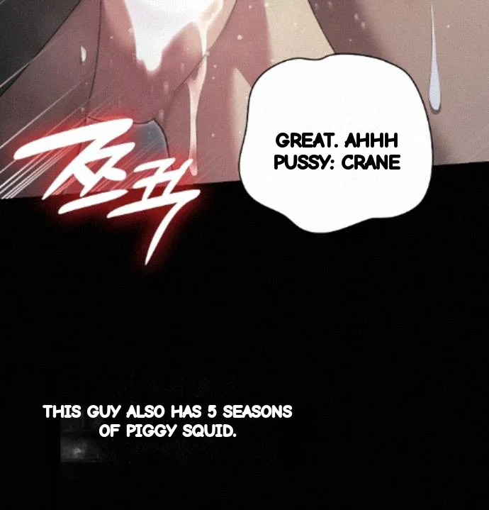 Slave Diary Chapter 97 - Page 15