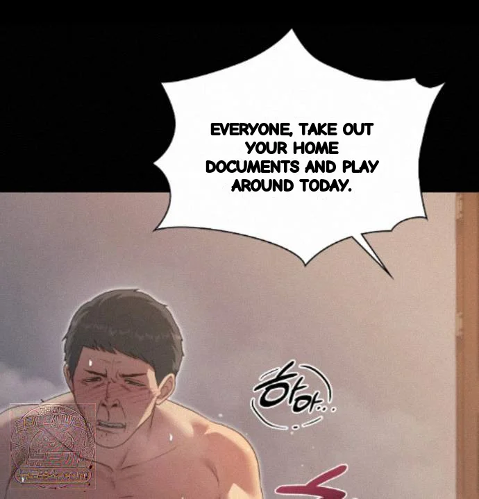 Slave Diary Chapter 97 - Page 17