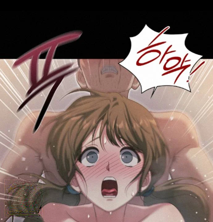 Slave Diary Chapter 97 - Page 21