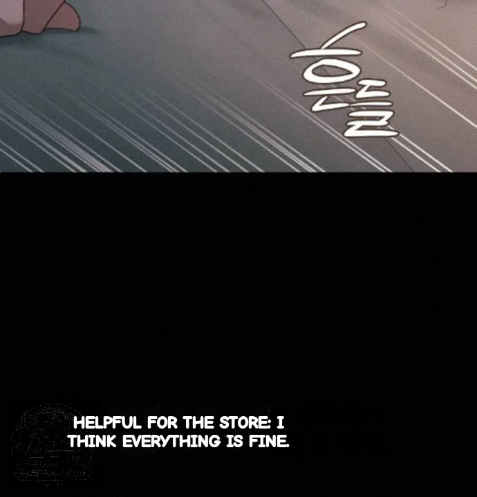 Slave Diary Chapter 97 - Page 31