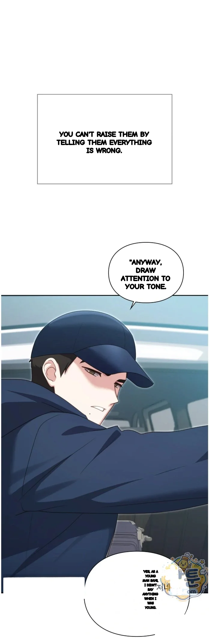 Slave Diary Chapter 98 - Page 3