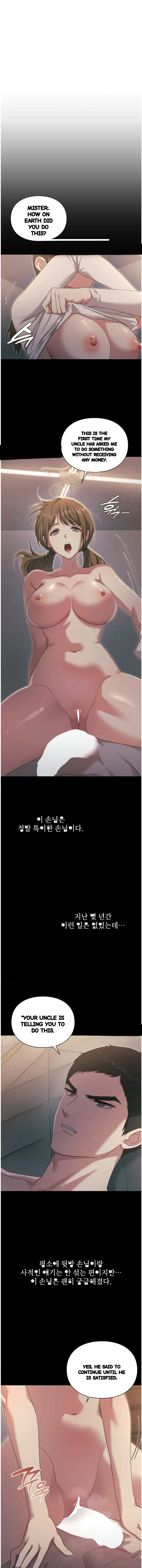 Slave Diary Chapter 98 - Page 8