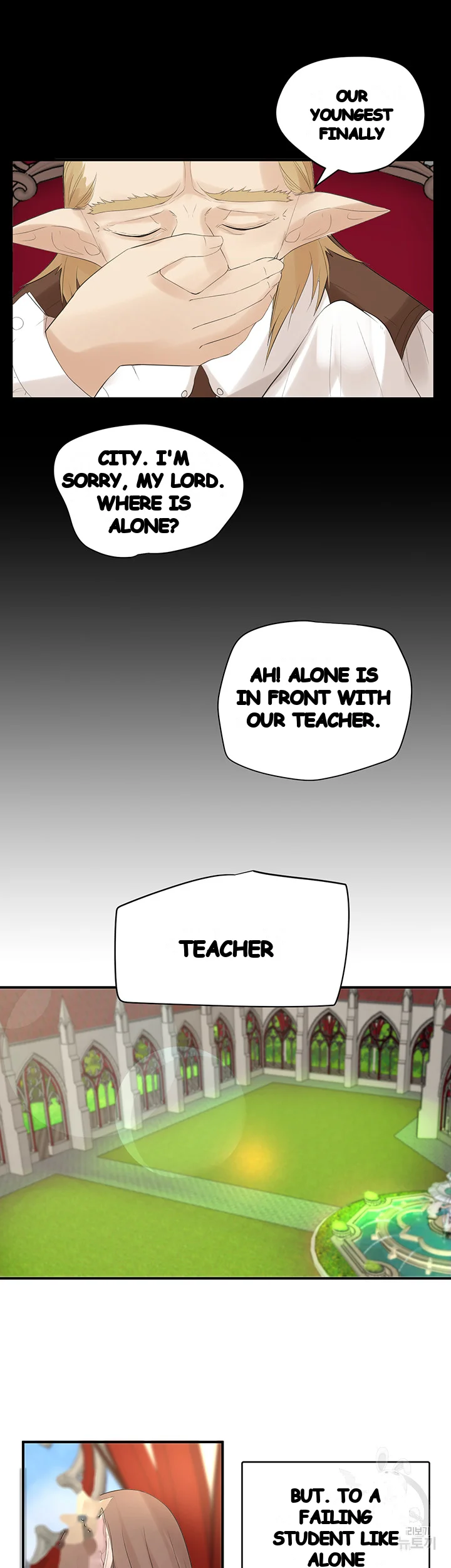 Slave Knight Of The Elf Chapter 10 - Page 14