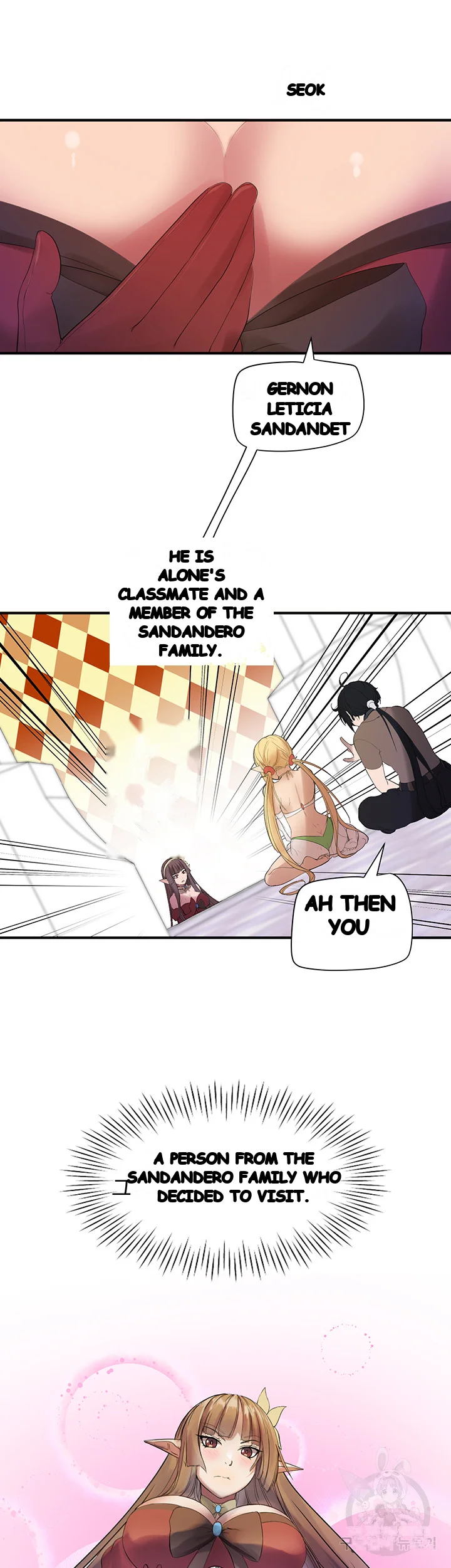 Slave Knight Of The Elf Chapter 10 - Page 26