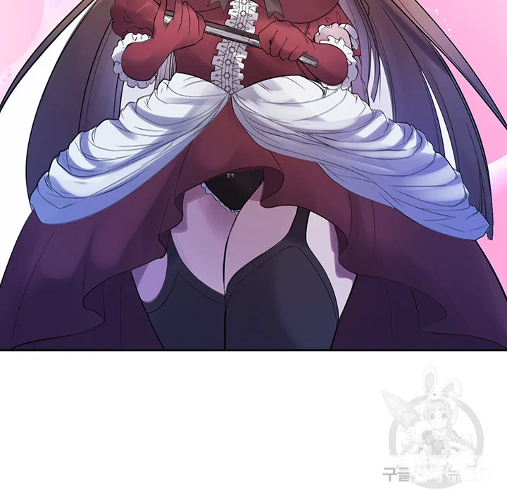 Slave Knight Of The Elf Chapter 10 - Page 27