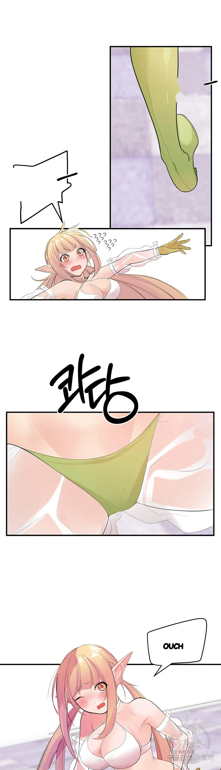 Slave Knight Of The Elf Chapter 10 - Page 3