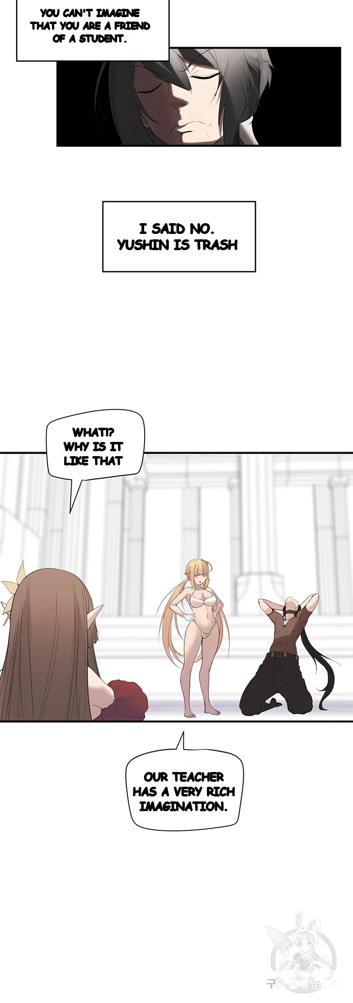 Slave Knight Of The Elf Chapter 10 - Page 30