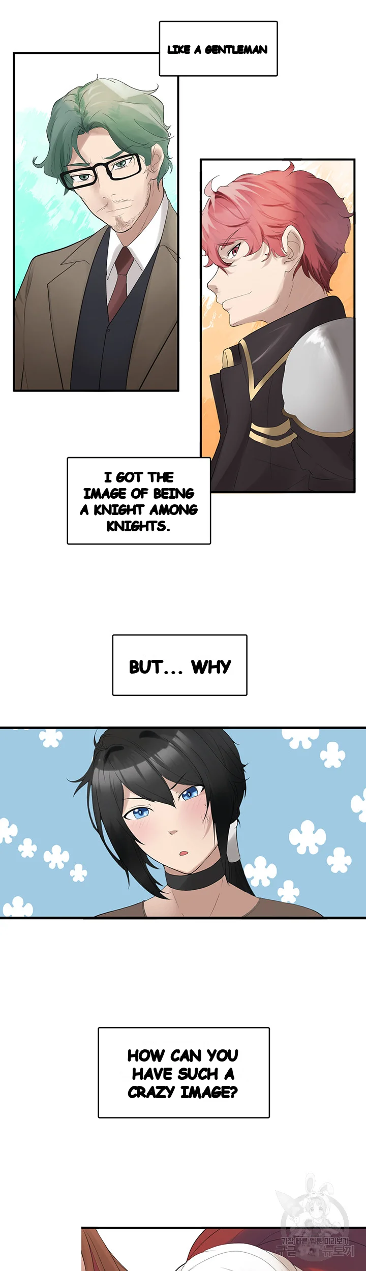 Slave Knight Of The Elf Chapter 10 - Page 34