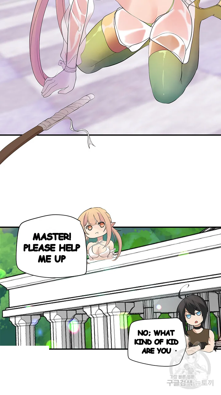 Slave Knight Of The Elf Chapter 10 - Page 4