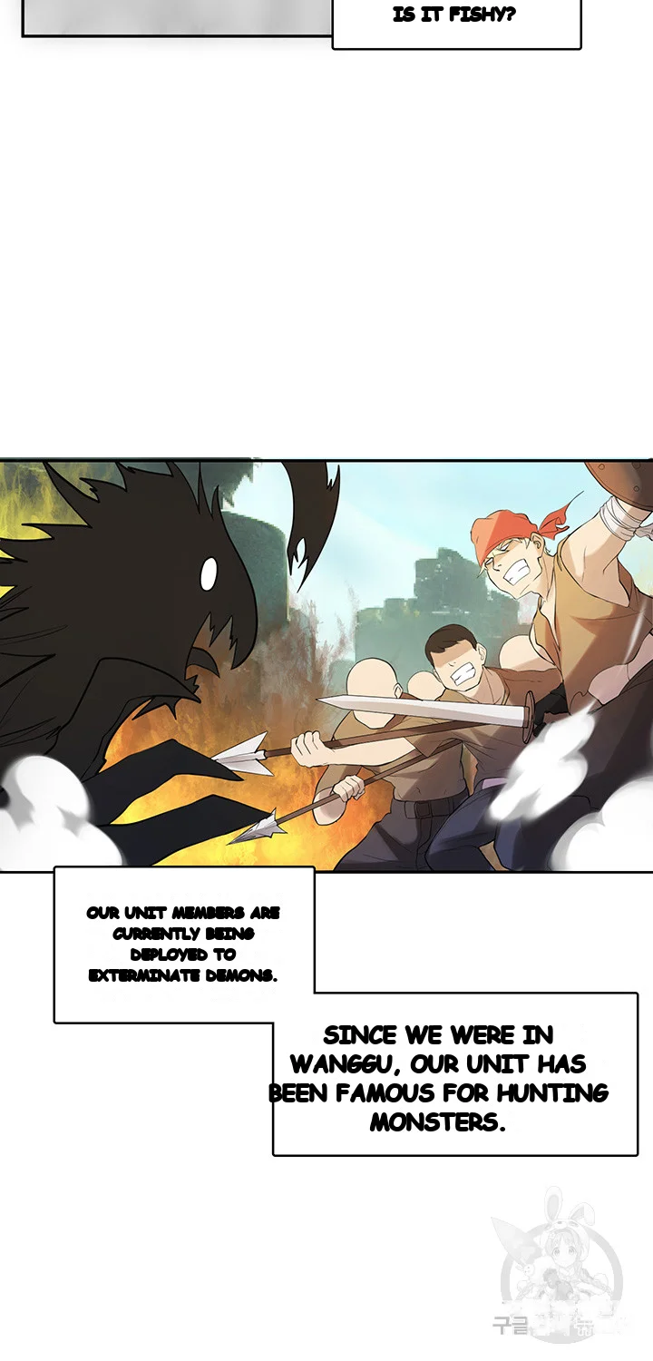Slave Knight Of The Elf Chapter 11 - Page 10