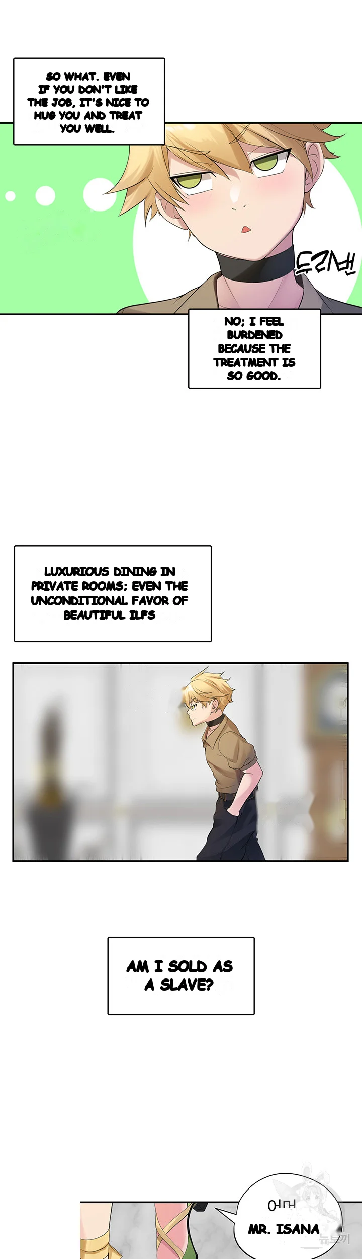 Slave Knight Of The Elf Chapter 11 - Page 11