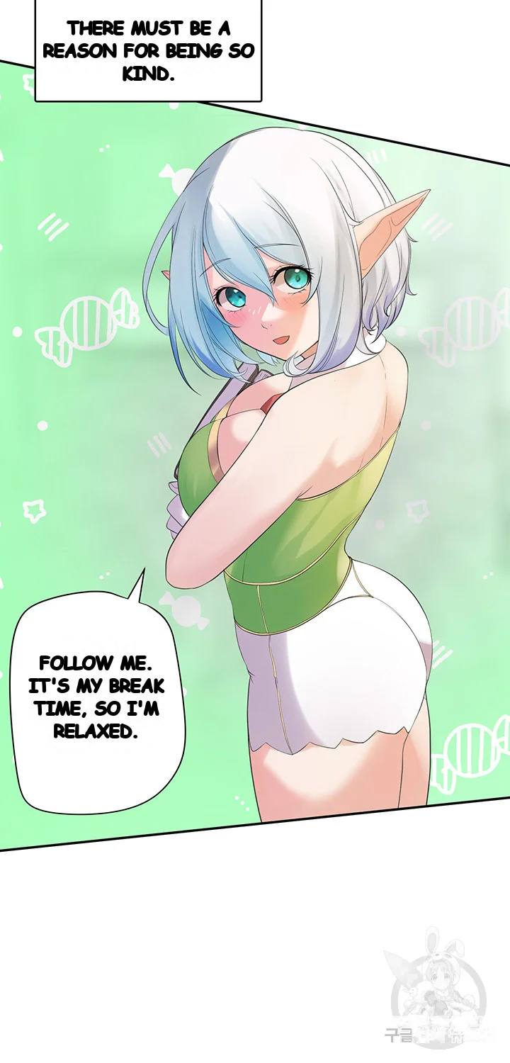 Slave Knight Of The Elf Chapter 11 - Page 13